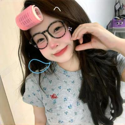 人海绿皮书粤语
